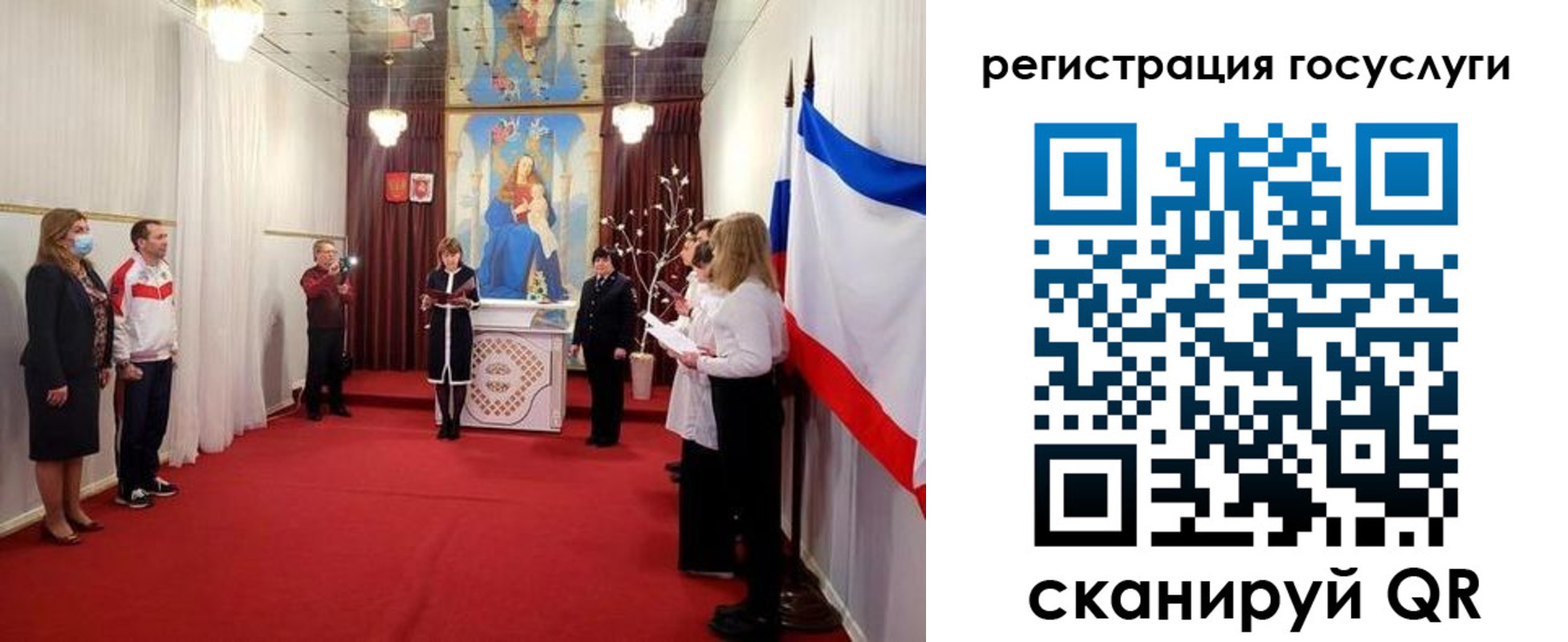 пропишу в квартире в Ялуторовске
